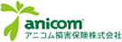 アニコム損害保険株式会社