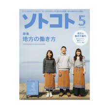 ペットにも健康診断が必要じゃない？